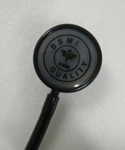 BSMI Black Edition Classic Stethoscope 6 WeChat Image 20220406161637 1