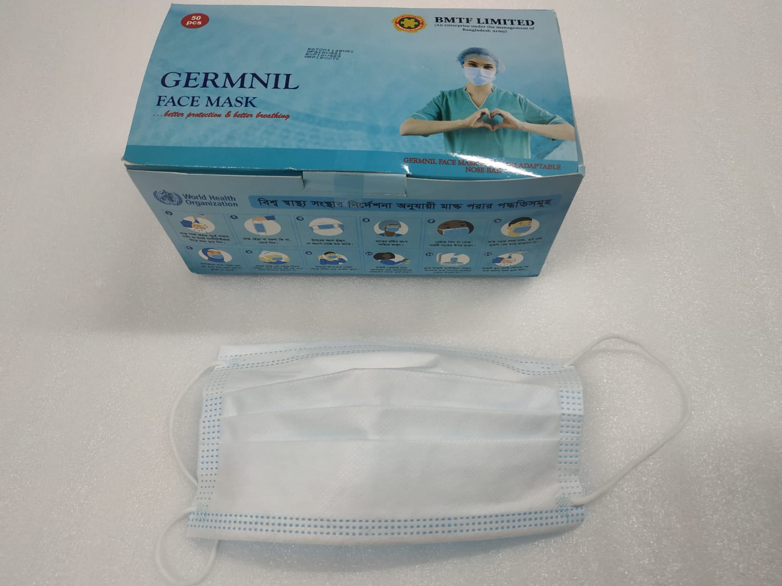 Germnil Face Mask 50's pack 5 Germnil Face Mask 50's pack - Image 5