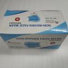 Non-woven Surgical Mask 12 surgical mask