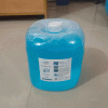 Ultrasound gel for cavitation machine price in Bangladesh. 6 Parker Ultrasound Gel