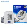 Omron BP Machine Hem-7120 | Digital Automatic Upper Arm Blood Pressure Monitor 7 omron bp machine price in bd
