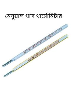 BD glass thermometer