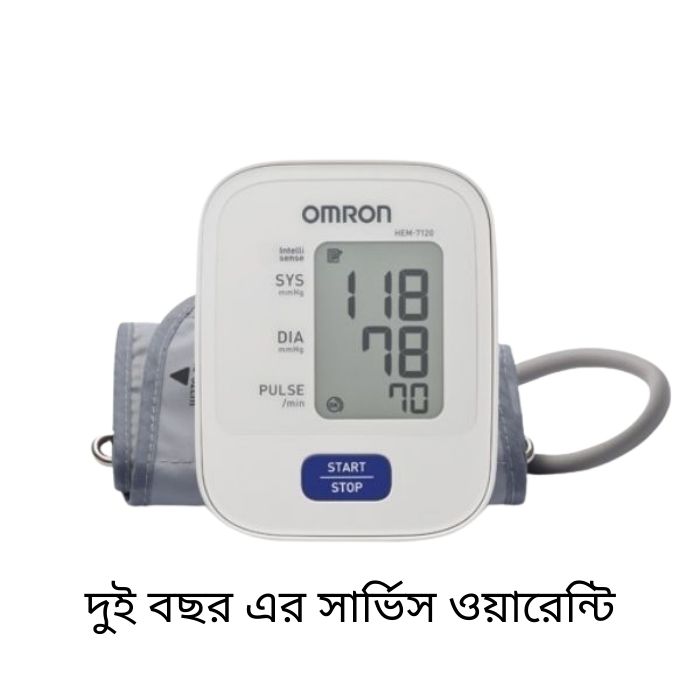 Omron Automatic Blood Pressure Monitor HEM-7130 1 Omron hem-7130 price in Bangladesh.