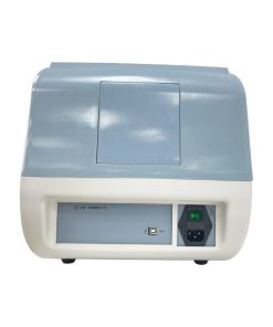Portable BMD Machine Price (Portable Bone Mineral Densitometer) 8 Portable BMD Machine Price in bangladesh 3