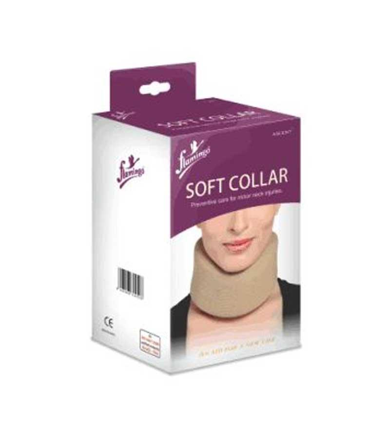 Flamingo Soft Cervical Collar 1 Flamingo Soft Cervical Collar Price in Bangladesh