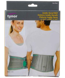 Tynor Lumbo Sacral Belt A-05 5 Tynor Lumbo Sacral Belt A-05 Price in Bangladesh