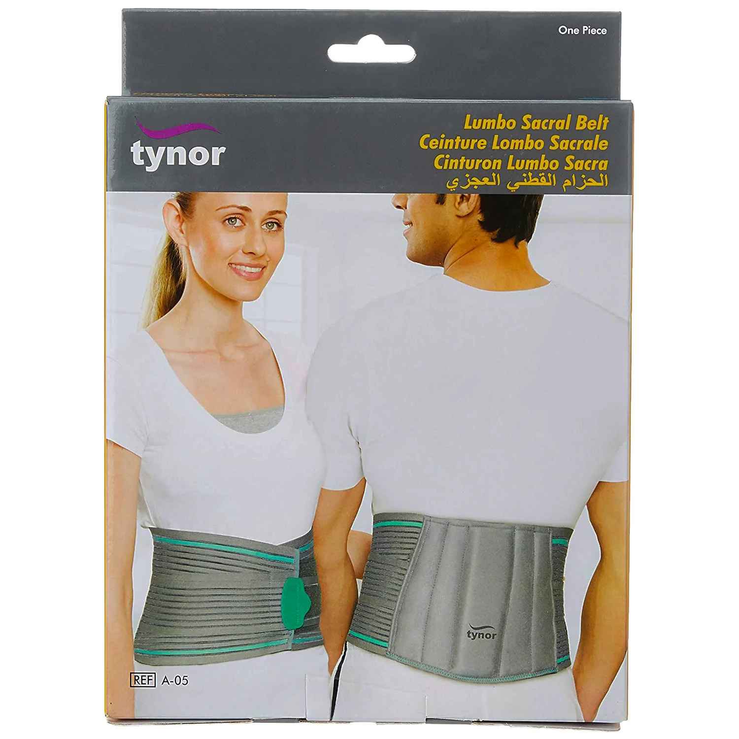 Tynor Lumbo Sacral Belt A-05 3 Tynor Lumbo Sacral Belt A-05 Price in Bangladesh
