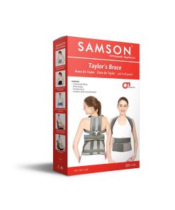Taylor Brace Samson LS-0408 (Universal) 5 Samson Taylor Brace LS 0408 Price in Bangladesh
