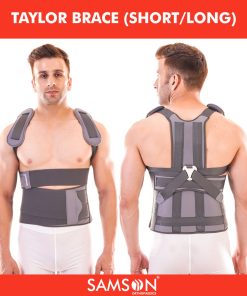 Taylor Brace Samson LS-0408 Price in Bangladesh
