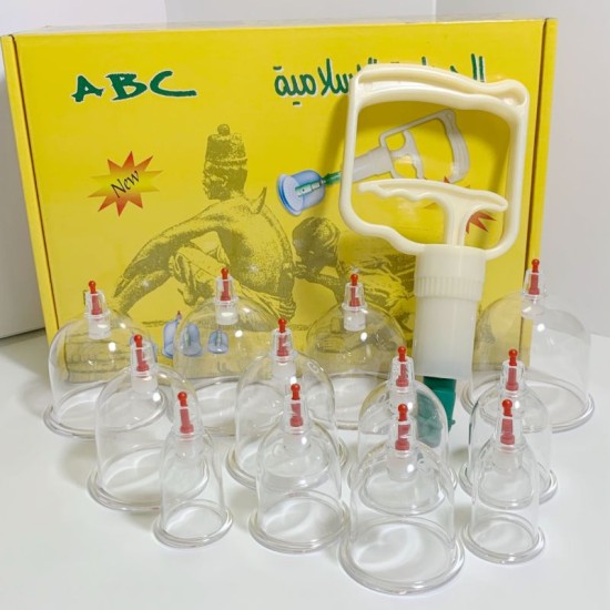 12 Pcs Chinese Hijama Cupping Box 1 12 Pcs Chinese Hijama Cupping Box Price in Bangladesh