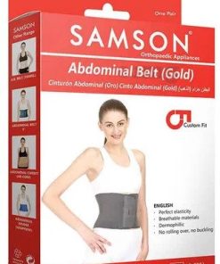 Samson Abdominal Belt AB-0201 (Gold) 3 Abdominal Belt Samson AB-0201 Price in Bangladesh