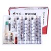 BAOYI Cupping Set BY-3213 Ι Hijama Set 5 BAOYI Cupping Set BY-3213 Price in Bangladesh