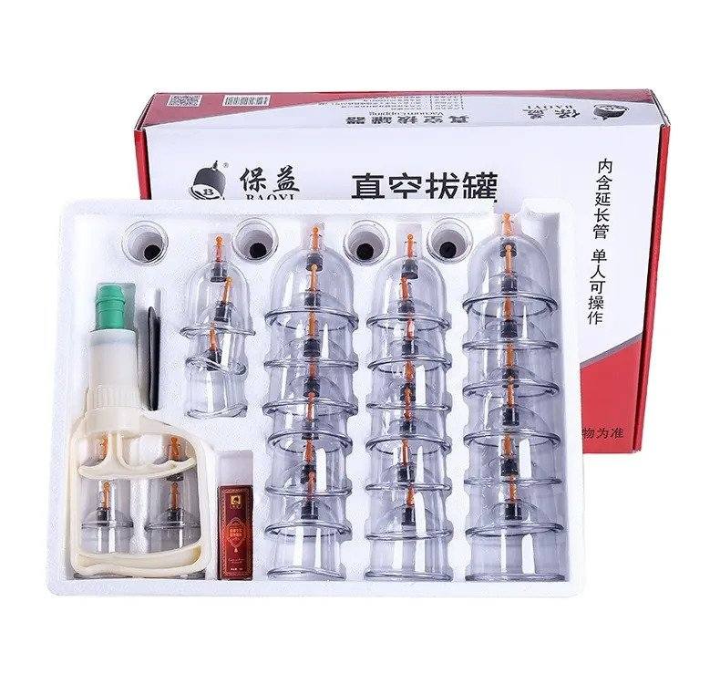 ৩২ পিস হিজামা কাপিং সেট 2 BAOYI Cupping Set BY-3213 Price in Bangladesh