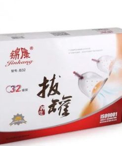 JinKang B-32 Chinese Cupping Set Ι 32 Pcs Hijama Set 3 32 Pcs Chinese Cupping Set JinKang B-32 Price in Bangladesh
