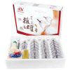 JinKang B-32 Chinese Cupping Set Ι 32 Pcs Hijama Set 5 JinKang B-32 Chinese Cupping Set Price in Bangladesh