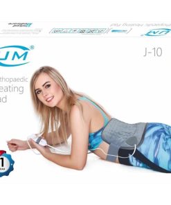 United Medicare (UM) Orthopaedic Heating Pad J-10