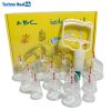 হিজামা কাপের দাম কত Ι Hijama Cupping Price 7 হিজামা কাপের দাম কত