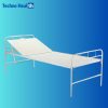 RFL Hospital Bed MBG-505 Ι RFL General Hospital Bed 7 Best Price RFL Hospital Bed MBG-505 in BD