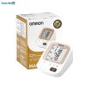 Omron JPN750 Automatic Blood Pressure Monitor 4 Omron Automatic Blood Pressure Monitor JPN750